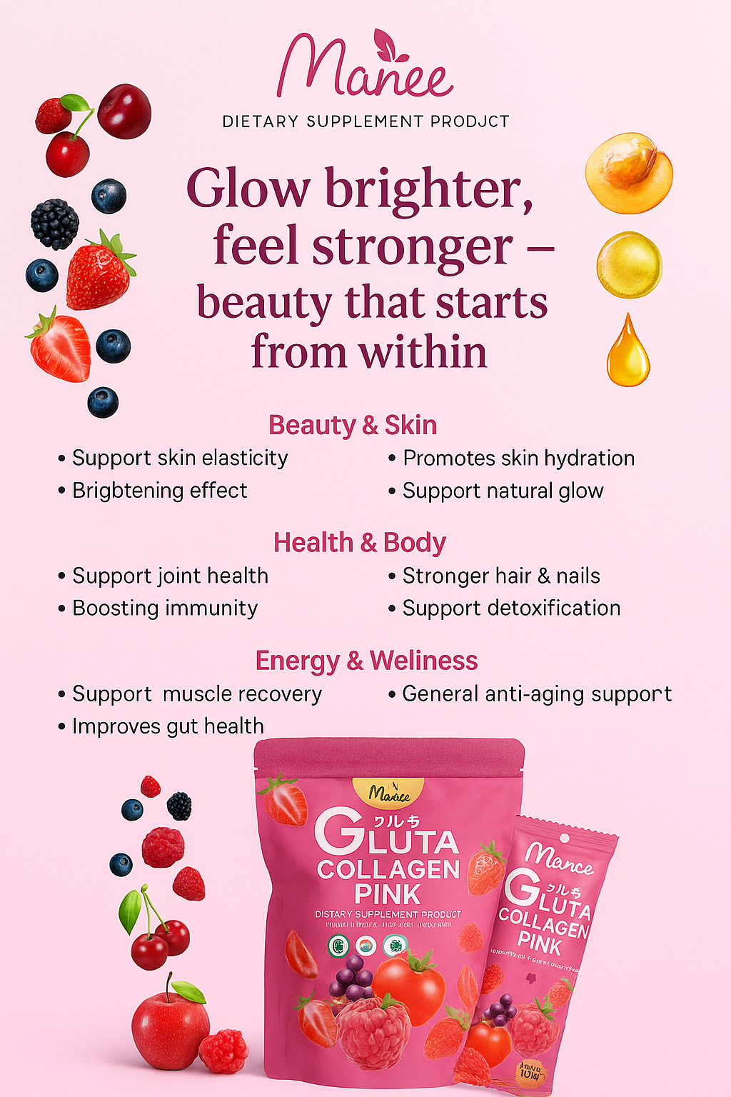 ๐ Manee Gluta Collagen Pink