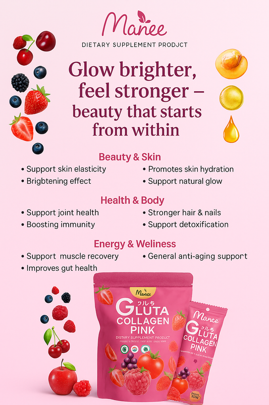 💄 Manee Gluta Collagen Pink